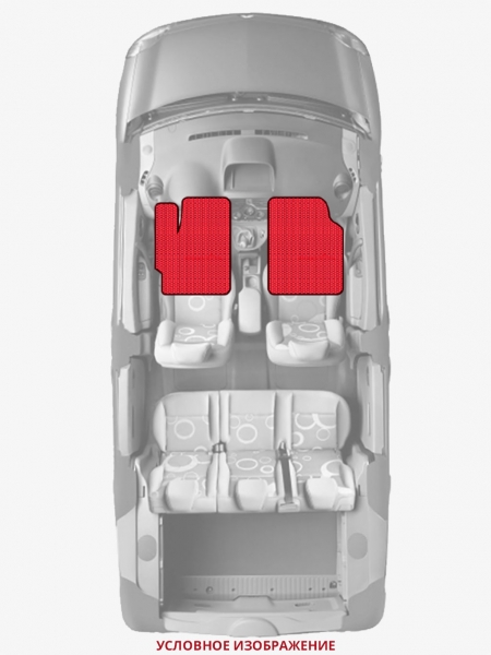 ЭВА коврики «Queen Lux» передние для Toyota Hiace Truck